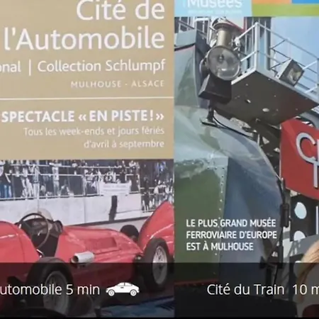 Rosa Maria Centre 아파트 뮐루즈